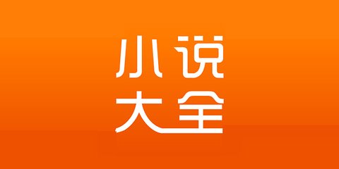 开云游戏APP